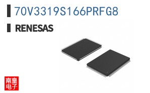 70V3319S166PRFG8