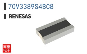 70V3389S4BC8