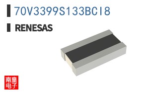 70V3399S133BCI8