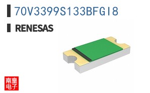 70V3399S133BFGI8