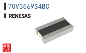70V3569S4BC