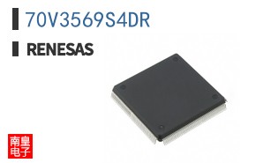 70V3569S4DR