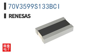 70V3599S133BCI