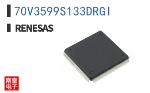 70V3599S133DRGI