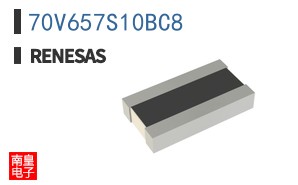 70V657S10BC8