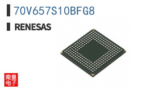 70V657S10BFG8