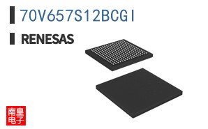 70V657S12BCGI