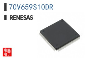 70V659S10DR