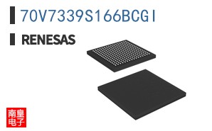 70V7339S166BCGI