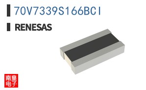 70V7339S166BCI