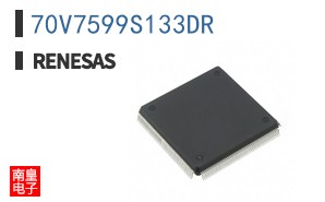 70V7599S133DR
