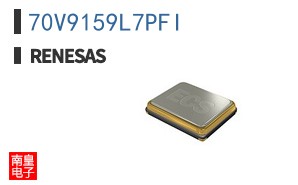 70V9159L7PFI