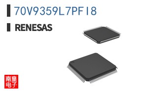 70V9359L7PFI8