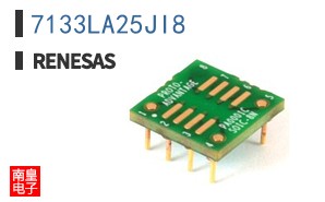 7133LA25JI8