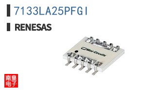 7133LA25PFGI