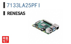 7133LA25PFI