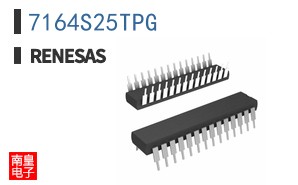 7164S25TPG
