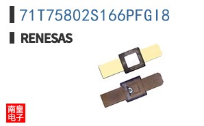 71T75802S166PFGI8