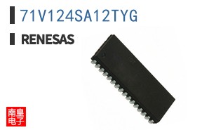 71V124SA12TYG