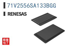 71V2556SA133BGG