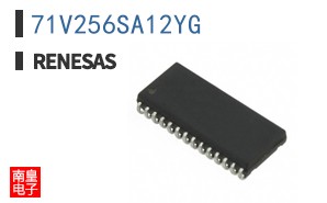 71V256SA12YG
