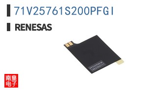 71V25761S200PFGI
