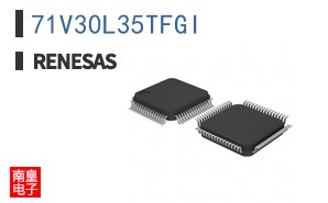 71V30L35TFGI