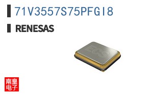 71V3557S75PFGI8