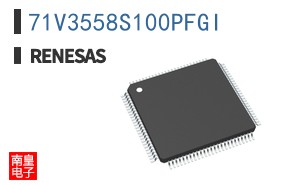 71V3558S100PFGI