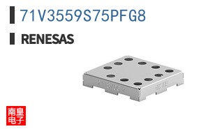 71V3559S75PFG8