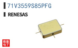 71V3559S85PFG