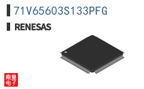 71V65603S133PFG