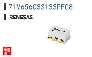 71V65603S133PFG8