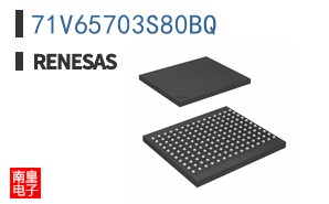 71V65703S80BQ