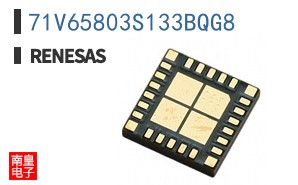 71V65803S133BQG8