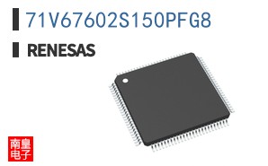 71V67602S150PFG8