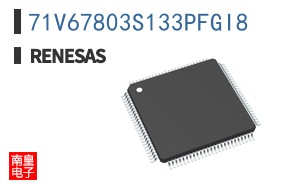 71V67803S133PFGI8