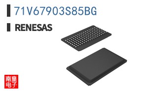 71V67903S85BG