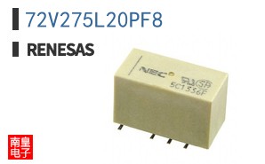 72V275L20PF8