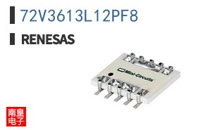 72V3613L12PF8