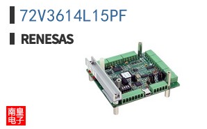 72V3614L15PF