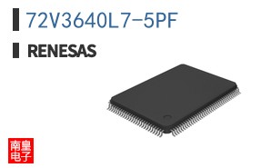 72V3640L7-5PF