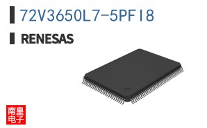 72V3650L7-5PFI8