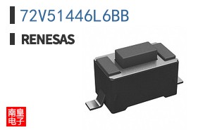 72V51446L6BB