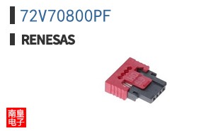 72V70800PF