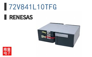 72V841L10TFG