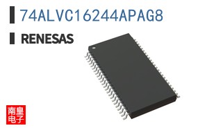 74ALVC16244APAG8