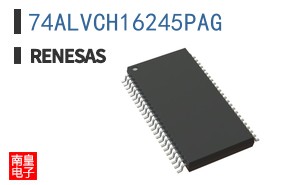 74ALVCH16245PAG