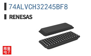74ALVCH32245BF8