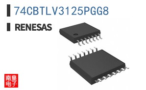 74CBTLV3125PGG8
